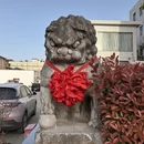 汉中旅游 缩略图 18