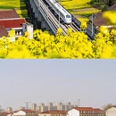 汉中旅游 缩略图 8