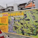 汉中旅游 缩略图 15