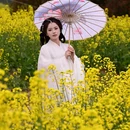 汉中旅游 缩略图 1