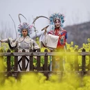 汉中旅游 缩略图 6