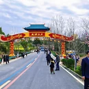 汉中旅游 缩略图 11