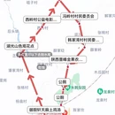 汉中旅游 缩略图 17