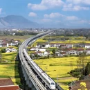 汉中旅游 缩略图 1