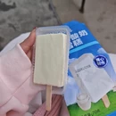 汉中旅游 缩略图 6