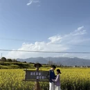汉中旅游 缩略图 10
