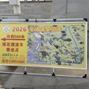 汉中旅游 缩略图 14