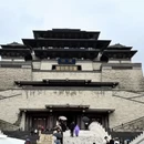 汉中旅游 缩略图 3