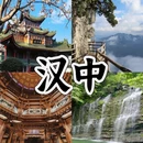 安阳旅游 缩略图 5