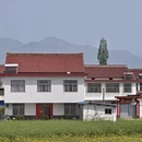 汉中旅游 缩略图 4