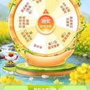 汉中旅游 缩略图 6