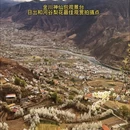 阿坝旅游 缩略图 11