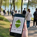南京旅游 缩略图 5