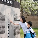 扬州旅游 缩略图 7