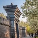扬州旅游 缩略图 4