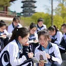 南京旅游 缩略图 5