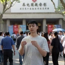 北京旅游 缩略图 2