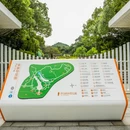杭州旅游 缩略图 2