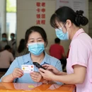 重庆旅游 缩略图 6
