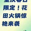 重庆旅游 缩略图 1