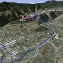 阿坝旅游 缩略图 11
