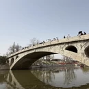 石家庄旅游 缩略图 1