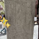 石家庄旅游 缩略图 2