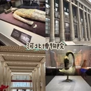石家庄旅游 缩略图 2