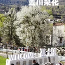 阿坝旅游 缩略图 1