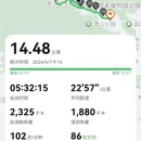 北京旅游 缩略图 8
