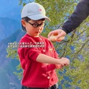 阿坝旅游 缩略图 8