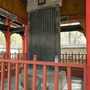 阿坝旅游 缩略图 4
