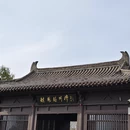 石家庄旅游 缩略图 15