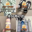 成都旅游 缩略图 2