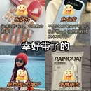 成都旅游 缩略图 3