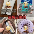 成都旅游 缩略图 4