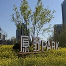 石家庄旅游 缩略图 1