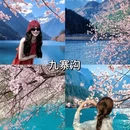 阿坝旅游 缩略图 2