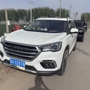 石家庄旅游 缩略图 10