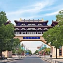 石家庄旅游 缩略图 1