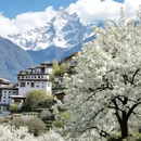 阿坝旅游 缩略图 1