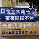 唐山旅游 缩略图 15