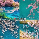 阿坝旅游 缩略图 2