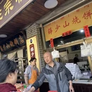 石家庄旅游 缩略图 4