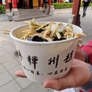 石家庄旅游 缩略图 3