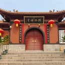 石家庄旅游 缩略图 1
