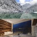 阿坝旅游 缩略图 11
