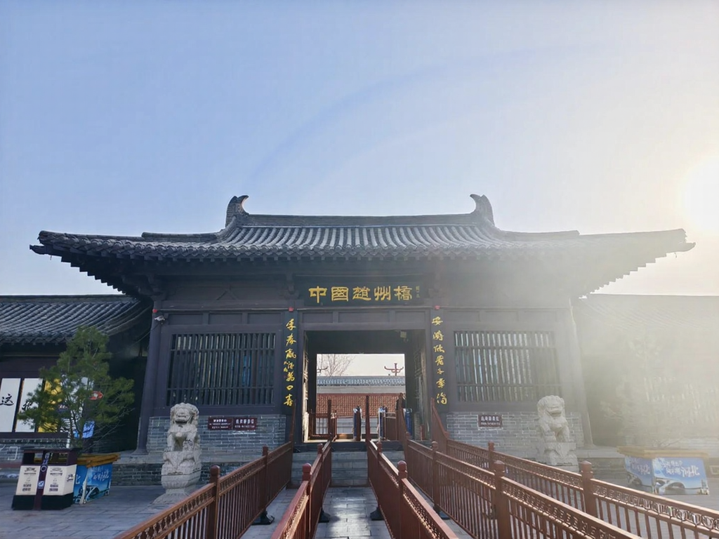 石家庄旅游