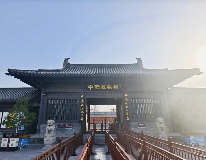 石家庄旅游 1