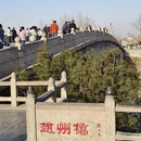 石家庄旅游 缩略图 4